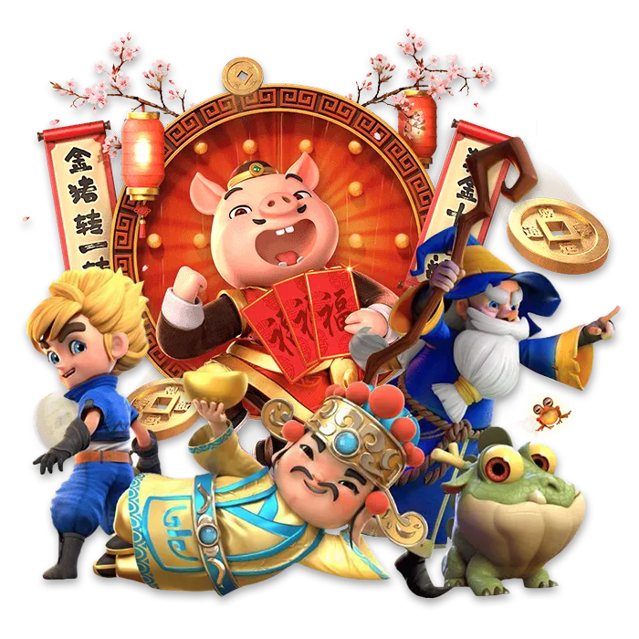 spic 99 you ไม่มีขั้นต่ำ